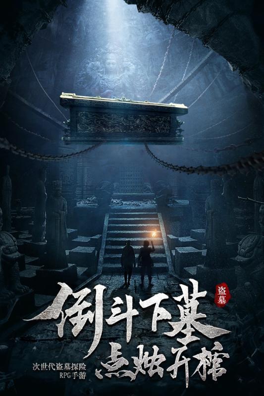 深入探索地下车库防爆门有什么作用?,尽享知识星球平台的卓越体验