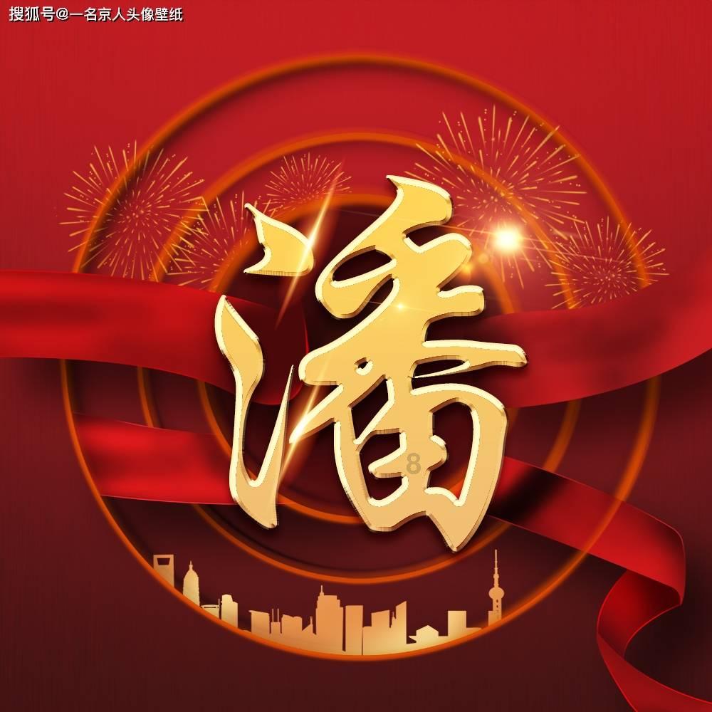 发现共同兴趣-人为何会衰老?热议中心
