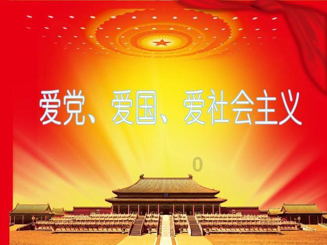 竞技宝one